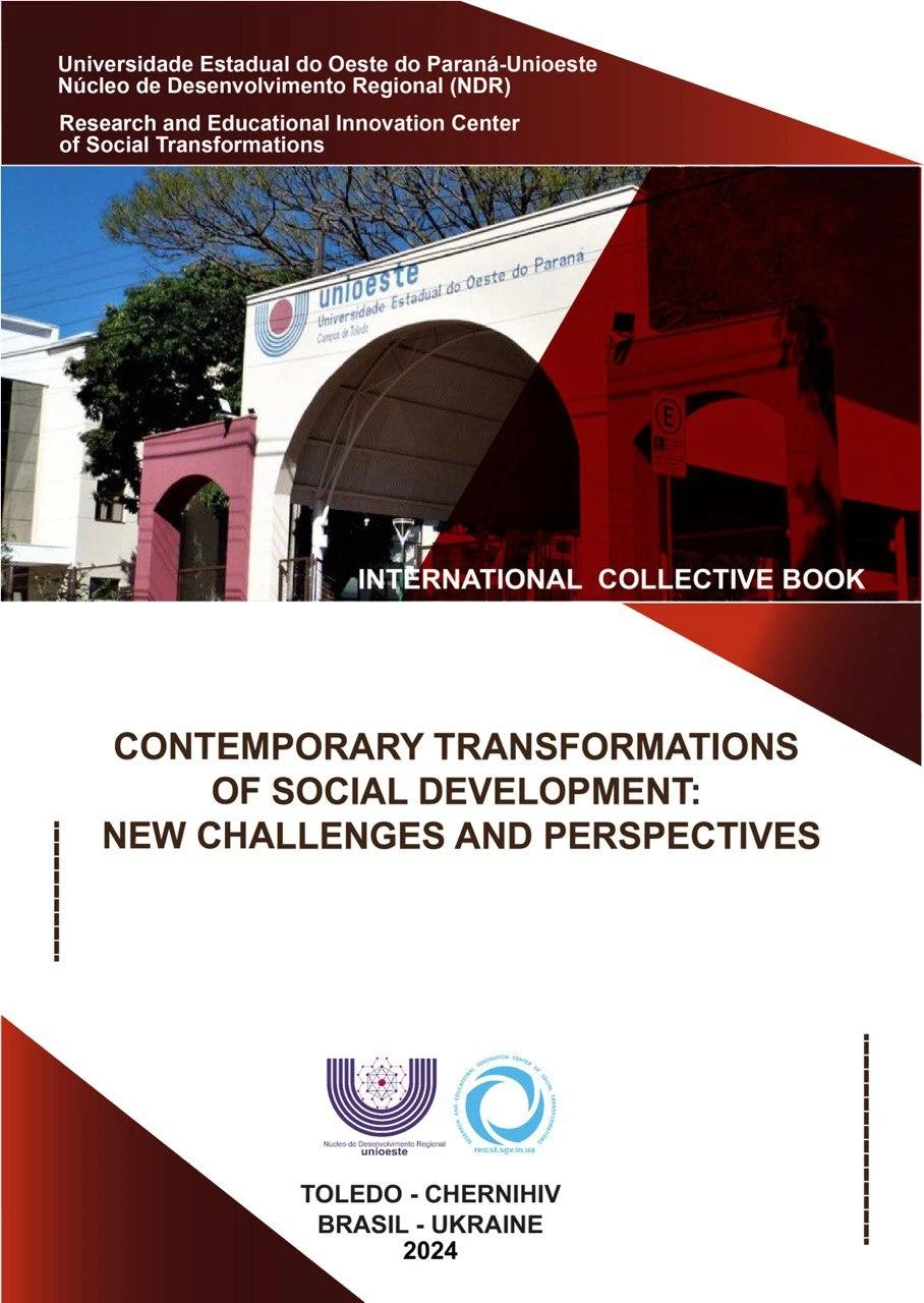capa livro brasil ucrânia
