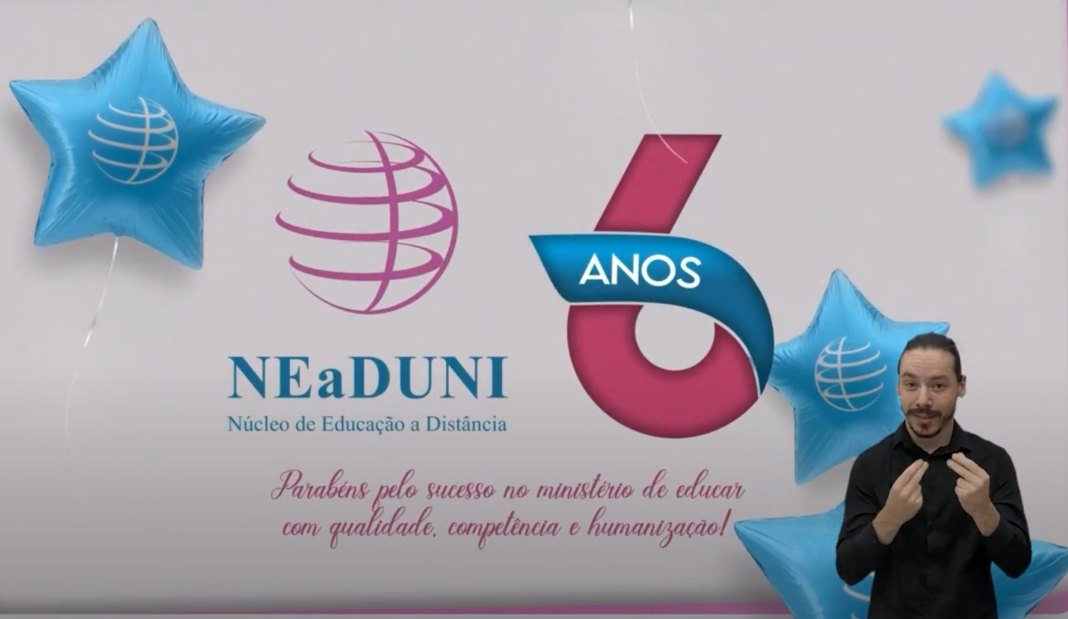 neaduni6anos